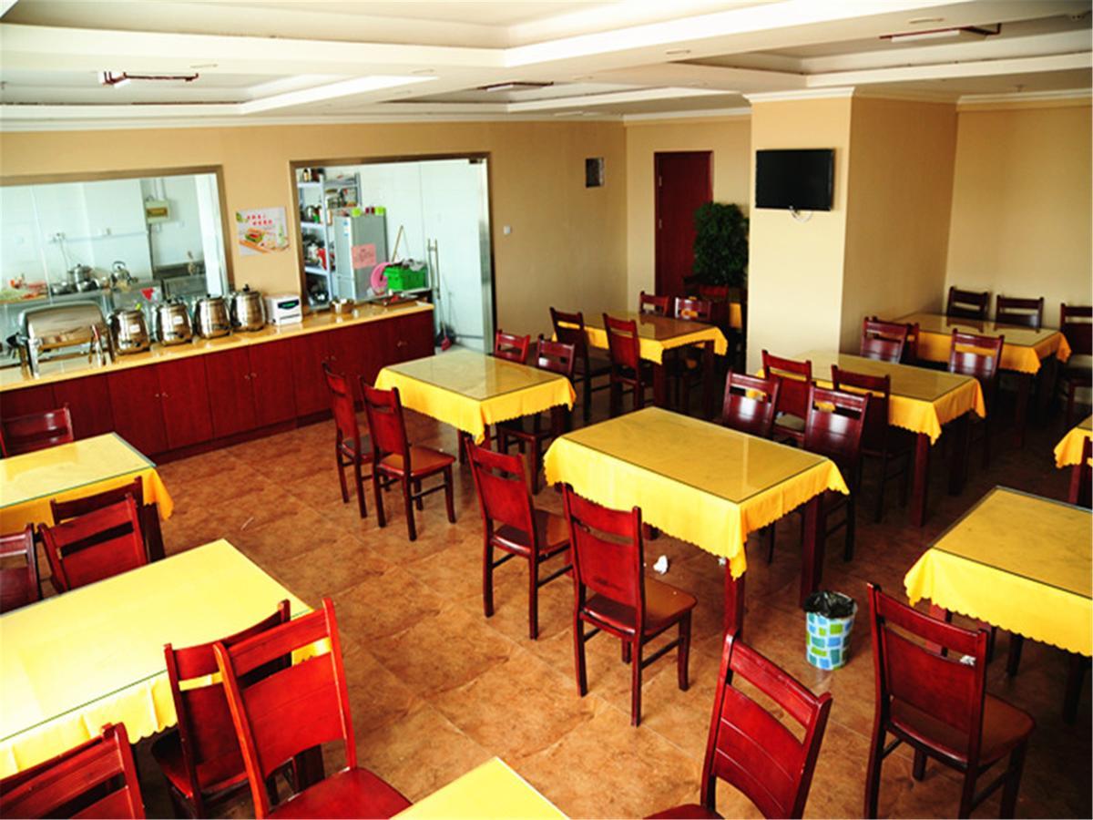 Greentree Inn Henan Qinyang Middle Huaifu Road Express Hotel Eksteriør bilde